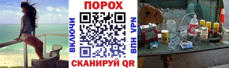Amphetamine Розовый  дарнет шоп  Каменск-Шахтинский 