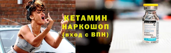 тгк Мегион