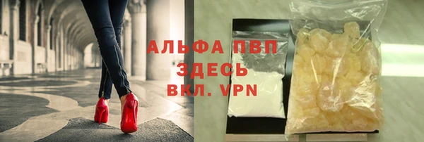 тгк Мегион