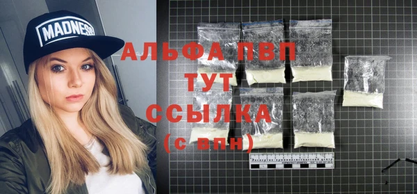 тгк Мегион