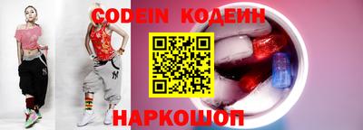 дистиллят марихуана Беслан