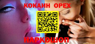 дистиллят марихуана Беслан