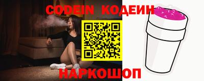 ПСИЛОЦИБИНОВЫЕ ГРИБЫ Бийск