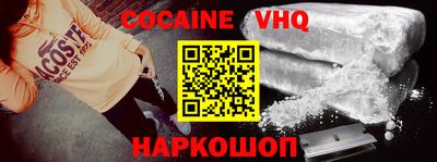 ПСИЛОЦИБИНОВЫЕ ГРИБЫ Бийск