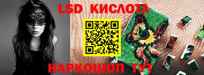 дистиллят марихуана Беслан
