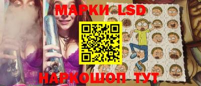 дистиллят марихуана Беслан