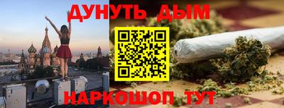 прущий лед Берёзовский
