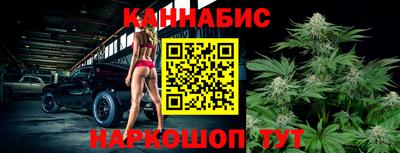 ПСИЛОЦИБИНОВЫЕ ГРИБЫ Бийск