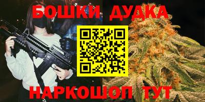 прущий лед Берёзовский
