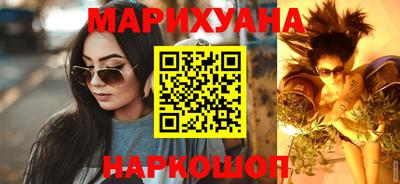 прущий лед Берёзовский