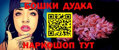 прущий лед Берёзовский