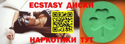 дистиллят марихуана Беслан