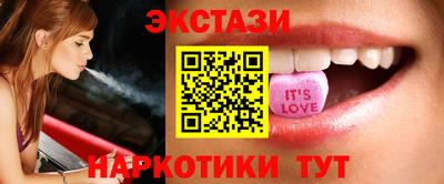 дистиллят марихуана Беслан