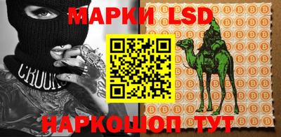 дистиллят марихуана Беслан
