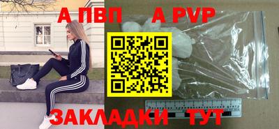 ПСИЛОЦИБИНОВЫЕ ГРИБЫ Бийск