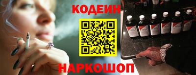 дистиллят марихуана Беслан