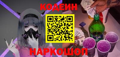 дистиллят марихуана Беслан