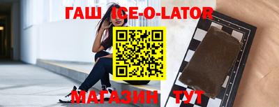 ПСИЛОЦИБИНОВЫЕ ГРИБЫ Бийск