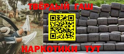 ПСИЛОЦИБИНОВЫЕ ГРИБЫ Бийск