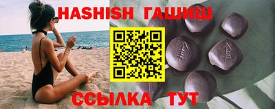 ПСИЛОЦИБИНОВЫЕ ГРИБЫ Бийск