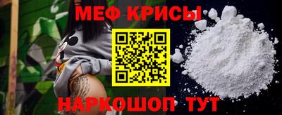ПСИЛОЦИБИНОВЫЕ ГРИБЫ Бийск