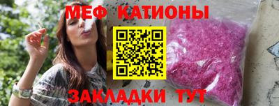 ПСИЛОЦИБИНОВЫЕ ГРИБЫ Бийск