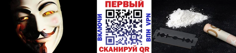 Первитин мет Каменск-Шахтинский