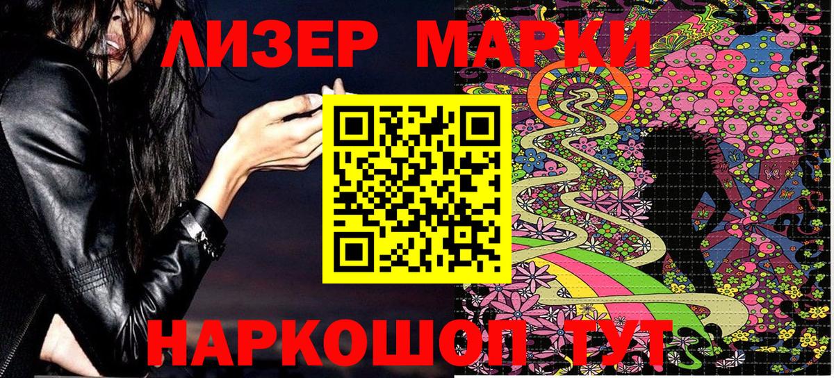 Перец  NBOMe  Масло THC  Гашиш  Вход с VPN  Мед  Конопля  Бошки Шишки  Каменск-Шахтинский  Альфа ПВП  МЕФ 