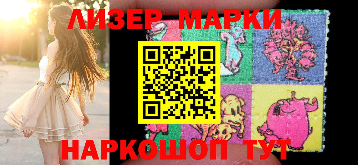 МДМА  Каменск-Шахтинский  Вход с VPN  Гашиш  Гашиш  COCAIN  Меф МЯУ МЯУ   Альфа ПВП СК  