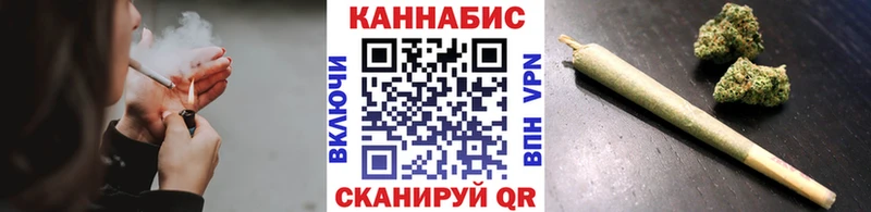 Бошки Шишки OG Kush  Каменск-Шахтинский 